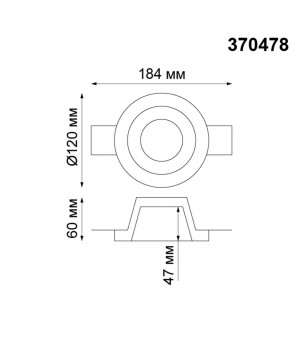 370478 SPOT NT19 154 белый Встраиваемый под покраску светильник IP20 GU10 50W 220V YESO-foto2