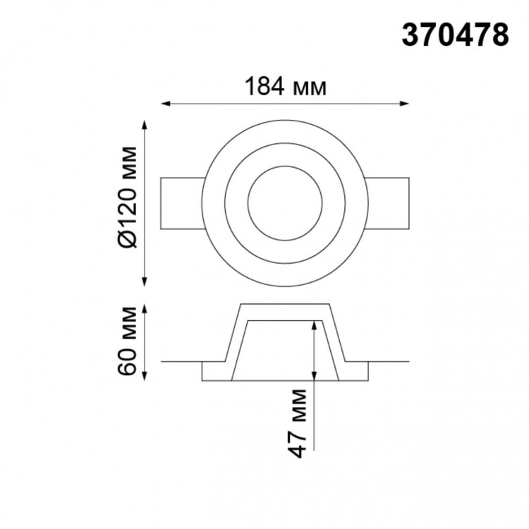 370478 SPOT NT19 154 белый Встраиваемый под покраску светильник IP20 GU10 50W 220V YESO