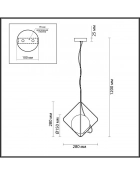 4764/1 PENDANT ODL21 299 белый/хром Подвес E14 40W PEKTI-foto2