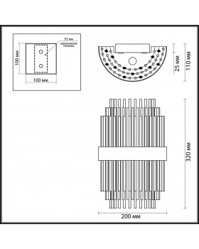 4639/2W HALL ODL20 473 золотой/металл/стекло Бра G9 2*40W 220V IDA-foto2