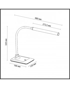 3754/6TL DESK LN19 240 белый Настольная лампа LED 6W 5000К 570Лм 220V HARUKO-foto2