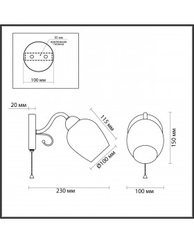 4594/1W COMFI хром Бра с выкл. E14 40W 220V MARCELA.-foto2