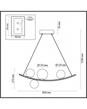 4267/4 MODERN ODL21 339 бел.матов. акрил/ черн/металл Подвесной светильник Е14 4*40W DINO-foto2