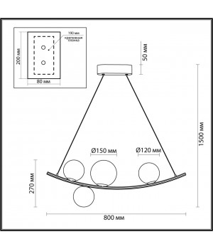 4267/4 MODERN ODL21 339 бел.матов. акрил/ черн/металл Подвесной светильник Е14 4*40W DINO-foto2