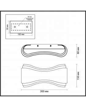 3894/8WG HIGHTECH ODL20 181 золотистый/металл Настенный светильник LED 3000K 8W 220V FARFI-foto2