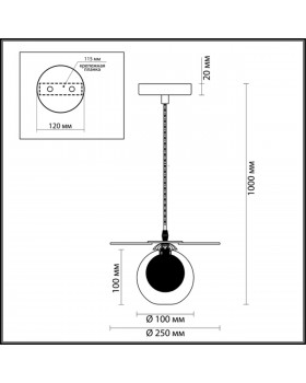 3779/1 MODERNI LN19 71 желтый Подвес G9 1*40W 220V MIMI-foto2