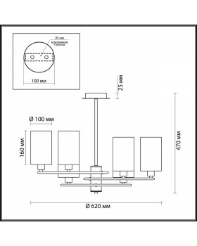 4431/6C NEOCLASSI LN20 174 никель, белый Люстра потолочная E14 6*40W 220V AVERY-foto2