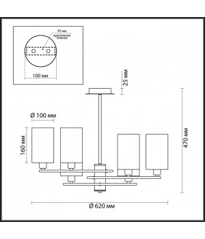 4431/6C NEOCLASSI LN20 174 никель, белый Люстра потолочная E14 6*40W 220V AVERY-foto2