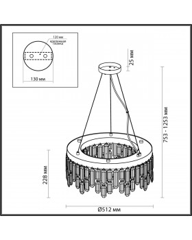 4985/6 HALL ODL22 447 хром/хрусталь Люстра E14 6*40W DAKISA-foto2