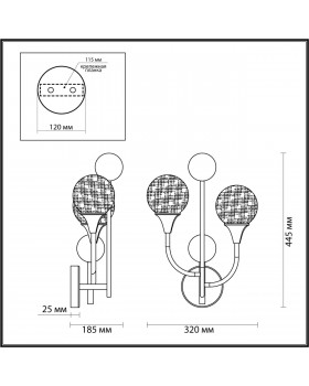4785/2W HALL ODL21 458 золото/серебрист./металл//стекло Бра E14 2*40W KELLI-foto2