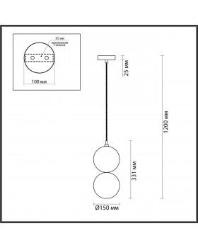 4980/1A PENDANT ODL22 298 хром/дымчатый/стекло Подвес G9 1*40W TWIXY-foto2