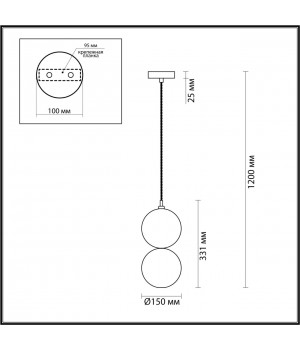 4980/1A PENDANT ODL22 298 хром/дымчатый/стекло Подвес G9 1*40W TWIXY-foto2