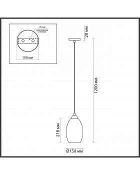 4487/1 SUSPENTIONI LN20 143 античная бронза, розовый Подвес E27 60W 220V SAPPHIRE-foto2