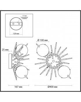 4787/2W MODERN ODL21 205 хром/дымчатый Бра G9 2*40W VILINA-foto2