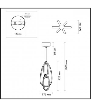 4875/25L L-VISION ODL_EX22 95 золотой/акрил Подвес LED 25W 4000K 4875/25L SPACE-foto2
