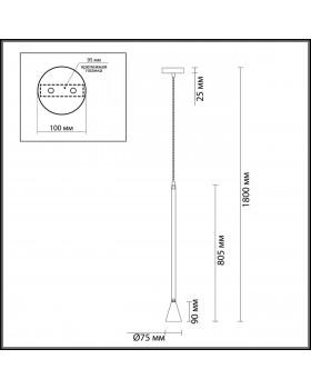 3884/1B HIGHTECH ODL20 315 черный/металл Подвесной светильник LED GU10 7W 220V PIPA-foto2