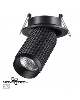 370745 SPOT NT21 250 черный Светильник встраиваемый IP20 GU10 50W 220V MAIS-foto4