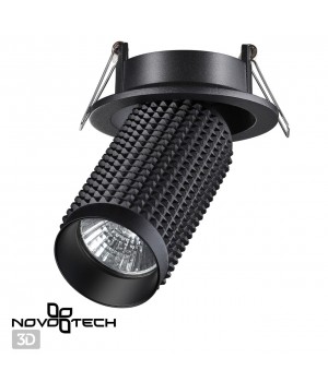 370745 SPOT NT21 250 черный Светильник встраиваемый IP20 GU10 50W 220V MAIS-foto4
