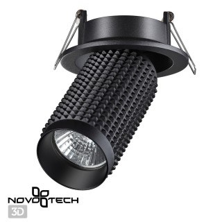370745 SPOT NT21 250 черный Светильник встраиваемый IP20 GU10 50W 220V MAIS-foto4