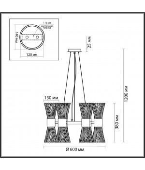 4839/12 HALL ODL21 463 золото/металл/стекло Люстра E14 12*40W ORTA-foto2
