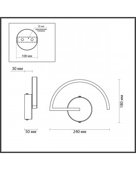 4308/8WL HIGHTECH ODL22 77 черный Настенный светильник IP20 LED 8W 480Лм 3000K SUPREMA-foto2