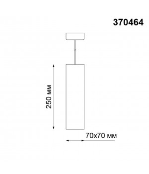 370464 OVER NT19 152 белый Накладной светильник IP20 GU10 50W 220V YESO-foto2
