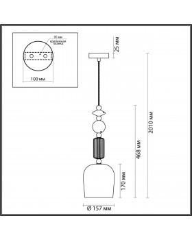 4861/1 CLASSIC ODL_EX21 75 золото/разноцветн./керамика/стекло Подвес E14 1*40W CANDY-foto2