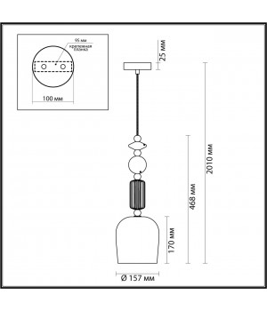4861/1 CLASSIC ODL_EX21 75 золото/разноцветн./керамика/стекло Подвес E14 1*40W CANDY-foto2