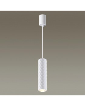 4286/1 HIGHTECH ODL22 263 белый/метал Подвесной светильник IP20 LED GU10 max 10W AD ASTRUM-foto3