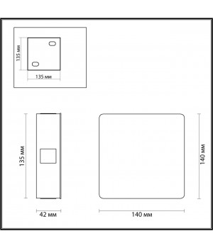 4258/8WL HIGHTECH ODL21 235 белый/металл Настенный светильник IP20 LED 8W 444Лм 3000K VISTA-foto2