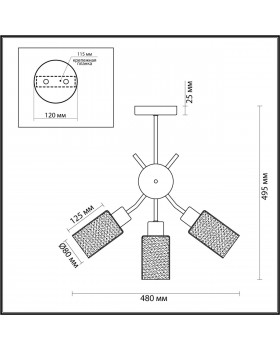 4492/3C COUNTY LN20 193 черный, дерево Люстра потолочная E14 3*60W 220V FERN-foto2