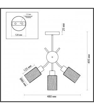 4492/3C COUNTY LN20 193 черный, дерево Люстра потолочная E14 3*60W 220V FERN-foto2