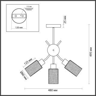 4492/3C COUNTY LN20 193 черный, дерево Люстра потолочная E14 3*60W 220V FERN-foto2