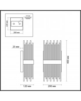 4722/4W HALL ODL20 475 бронзовый/стекло/прозрачный Бра G9 4*33W 220V FOCCO-foto2