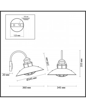4164/1W NATURE ODL19 579 коричневый/прозрачный Уличный настенный светильник IP44 E27 1*60W DANTE-foto2
