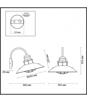 4164/1W NATURE ODL19 579 коричневый/прозрачный Уличный настенный светильник IP44 E27 1*60W DANTE-foto2
