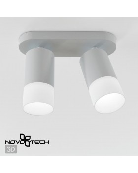 370738 OVER NT21 214 белый Светильник накладной IP20 GU10 9W 235V FLAX-foto4