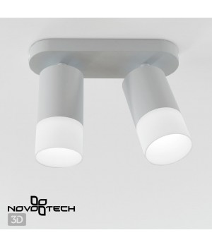 370738 OVER NT21 214 белый Светильник накладной IP20 GU10 9W 235V FLAX-foto4