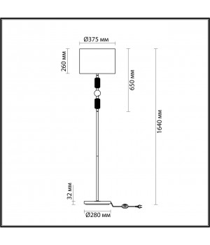 4861/1F CLASSIC ODL_EX22 76 золотой/раноцветн.керамика/стекло Торшер E27 1*60W 4861/1F CANDY-foto2