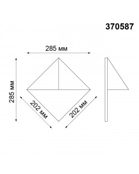 370587 STREET NT19 355 темно-серый Ландшафтный светильник IP54 GU10 50W 220V TESTA-foto2