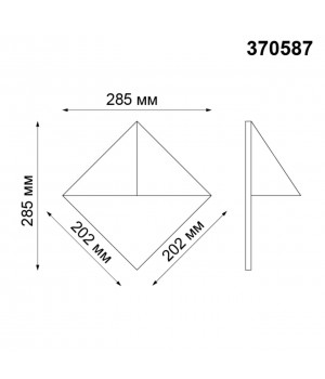 370587 STREET NT19 355 темно-серый Ландшафтный светильник IP54 GU10 50W 220V TESTA-foto2