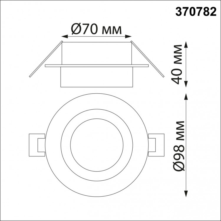 370782 SPOT NT21 292 белый/хром Светильник встраиваемый влагозащищенный IP44 GU10 9W 220V WATER