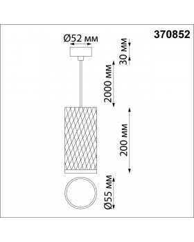 370852 OVER NT22 167 белый Светильник накладной, провод 2м IP20 GU10 9W 220V BRILL-foto2