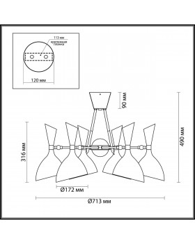 4665/6C HALL ODL20 361 золотой/черный Люстра потолочная E14 6*40W 220V RASTO-foto2