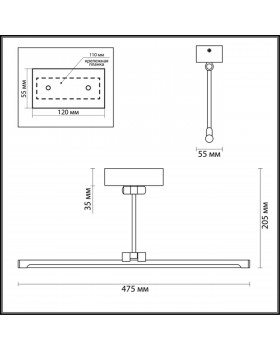 4616/8WL WALLI ODL19 548 хром Подсветка для картин с выкл. LED 8W KALE-foto2