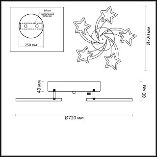 4525/99CL LEDIO LN20 027 белый Люстра потолочная диммир. с ДУ LED 110W 3000-6000К 8580Лм 220V SELINA-foto2