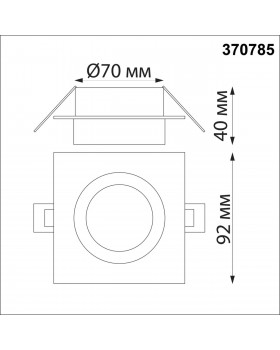 370785 SPOT NT21 292 белый Светильник встраиваемый влагозащищенный IP44 GU10 9W 220V WATER-foto2