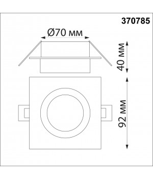 370785 SPOT NT21 292 белый Светильник встраиваемый влагозащищенный IP44 GU10 9W 220V WATER-foto2