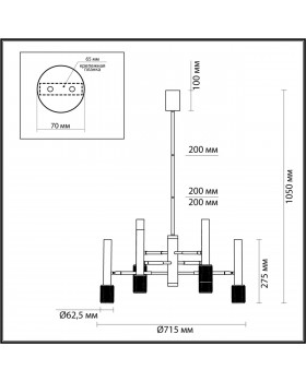 4240/6С HIGHTECH ODL22 183 черный/зол/металл Потолочный светильник IP20 max 6*10W LED GU10 MEHARI-foto2