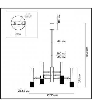 4240/6С HIGHTECH ODL22 183 черный/зол/металл Потолочный светильник IP20 max 6*10W LED GU10 MEHARI-foto2
